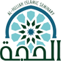 Al-Hujjah Islamic Seminary