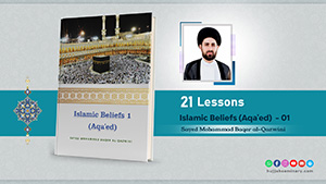 Islamic Beliefs - 01 Demo